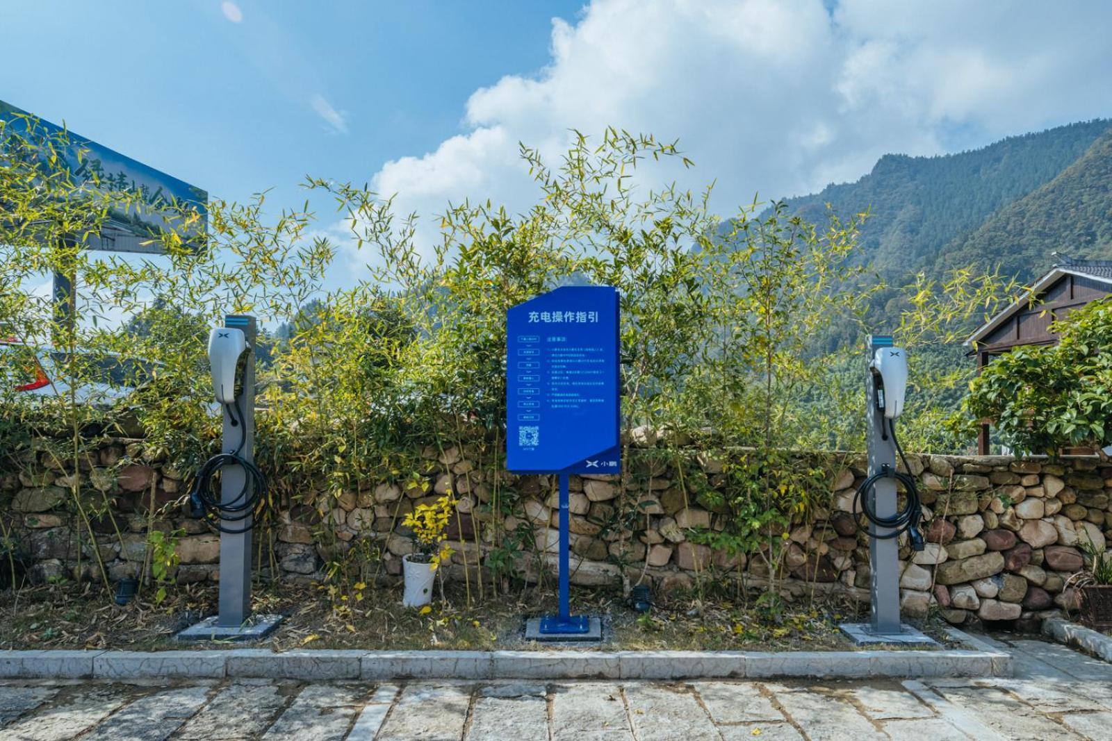Hilltop House Resort 张家界 外观 照片